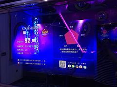 -麦哈迪量贩式KTV