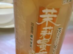 -河南前程·羊肉汤·烧烤(总店)