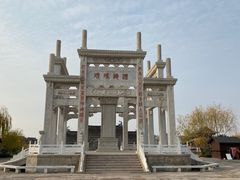 -朱仙镇启封故园景区