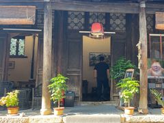 -雁门客栈库底鱼