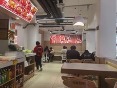 -闫家炸鸡架(五爱总店)