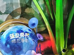 -蓝精灵乐园·世茂精灵之城主题乐园