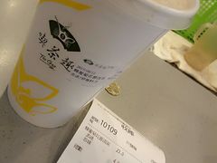 -天仁茗茶(沙田连城广场店)