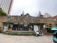 -马勒别墅饭店(静安寺店)