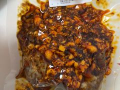 -鑫记婆婆兔·兔头(春熙店)