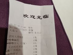 -凯鸽酒楼(恒安新区店)