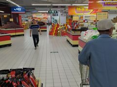 -农工商超市(金沙江路店)