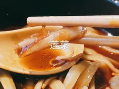 -姐弟俩土豆粉(西安小寨店)