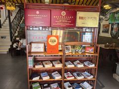 -同得兴 Since·1995 传统苏式面馆(嘉馀坊店)