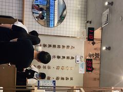 -眷茶(大卫城10楼店)