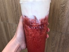 -奈雪的茶(重庆万象城北区店)