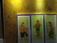 -正清和·推拿养生(黑石礁中心店)