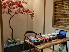 -有茶空间(万科金色半山店)