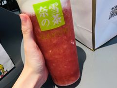 -奈雪的茶(亨特国际广场店)
