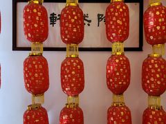 -陶然轩(沙面店)