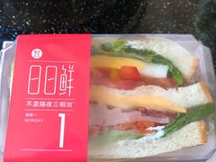 -盒马鲜生(枣园路店)