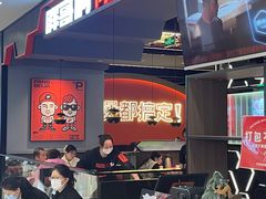 -胖哥俩肉蟹煲(湖滨银泰in77店)