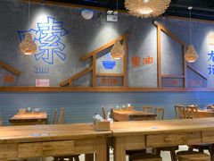 大堂-湘人龙记老长沙米粉(鸟巢店)