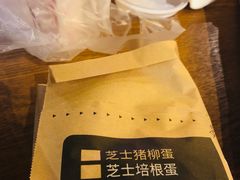 -肯德基(三元桥东店)