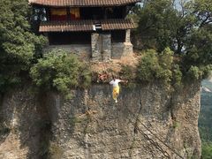 -窦圌山风景区