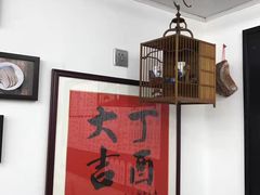 -逸桂禾面馆