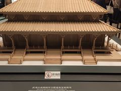 -福建博物院