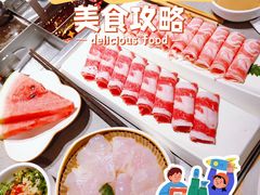 捞派麻辣滑牛肉-海底捞火锅(佳兆业广场店)