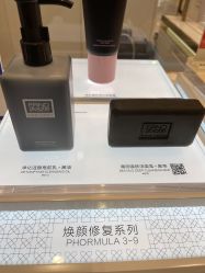 点击看大图 -奥伦纳素Erno Laszlo