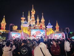 -沈阳方特欢乐世界