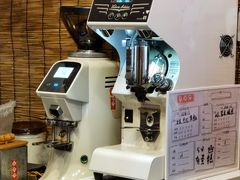-悟饮门市景店