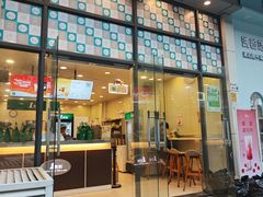 -1点点(汇海广场店)