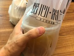 -甜心闲生传统手工冰粉(奎星楼店)