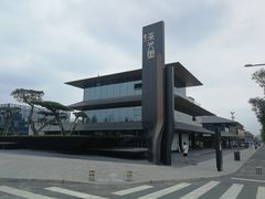 -晓长安·新陕菜(曲江店)