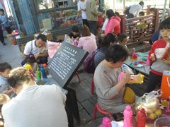 -西安汉城湖景区