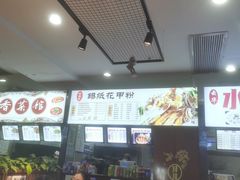 -泉汇购物广场(大沽南路店)