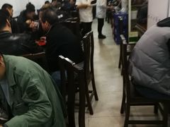 大堂-春和面馆(常德路店)