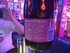 -好久不见网红乐队酒吧(鼓浪屿海底世界店)