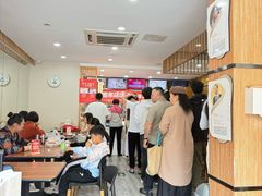 -东升灌浆包(辛庄街总店)