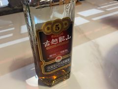 -祥源胡同·涮牛羊肉火锅(花桥店)