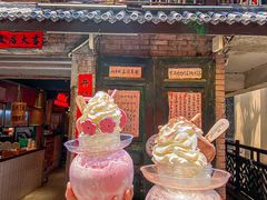 -北步园老火锅(戴家巷店)