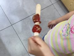 -粒上皇(宿州路店)