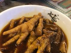 -七爷清汤腩·港式餐厅(金狮广场店)