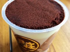 -好利来(温江合生汇店)