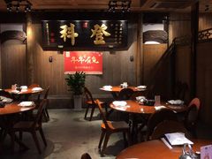 大堂-徽三说·土徽菜·中国徽菜连锁品牌(一中店)