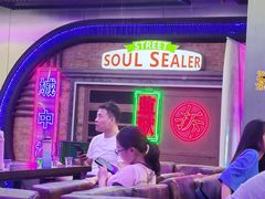 -关你鬼室大型密室逃脱(佛山创意园店)