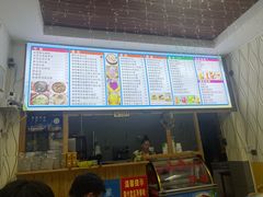 -于春正宗椰奶清补凉炒冰