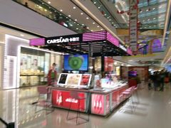 -万达茂商场(南京仙林店)