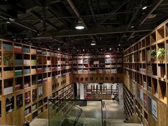 -403国际艺术中心