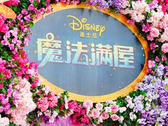 -仲盛世界商城