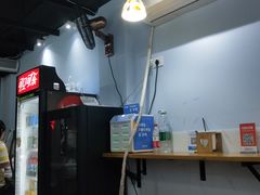 -琦记丰顺捆粄(蛇口店)